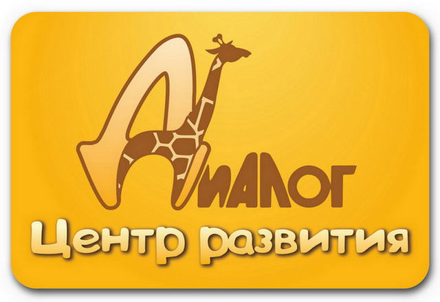 Турецкий для всех желающих