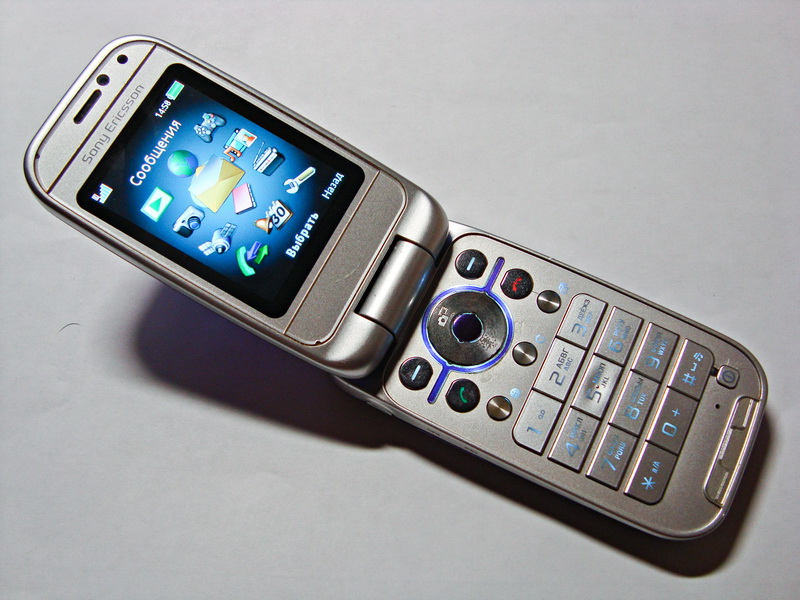 Sony Ericsson Z750i Хорошее состояние