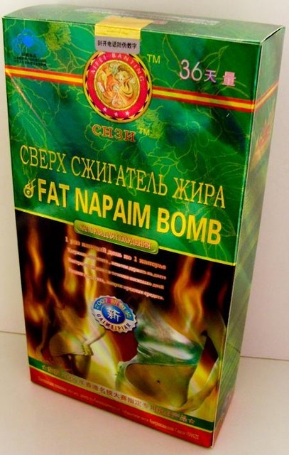Капсулы для похудения "Суперсжигатель жира Бомба" (зеленая)