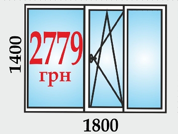 Вікно металопластикове WDS 3 камери 1400мм на 1800мм=2779грн!!!