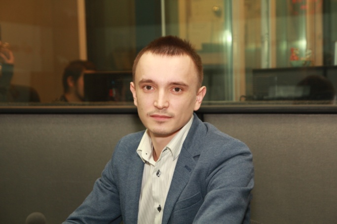 Работа