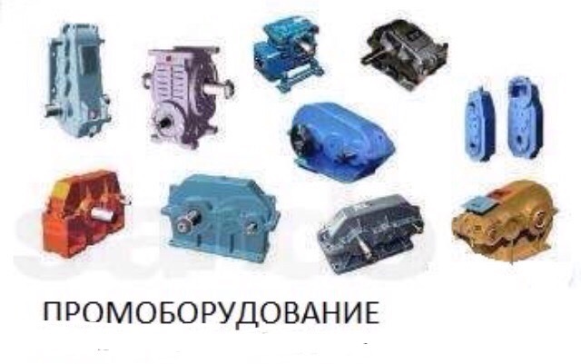 Куплю очень дорого неликвид