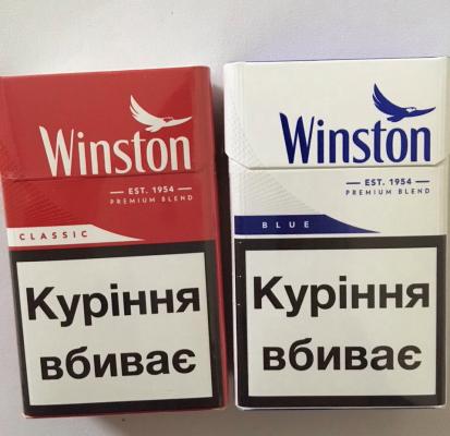 Сигареты Winston (Blue, Red) 360.00$ оптом