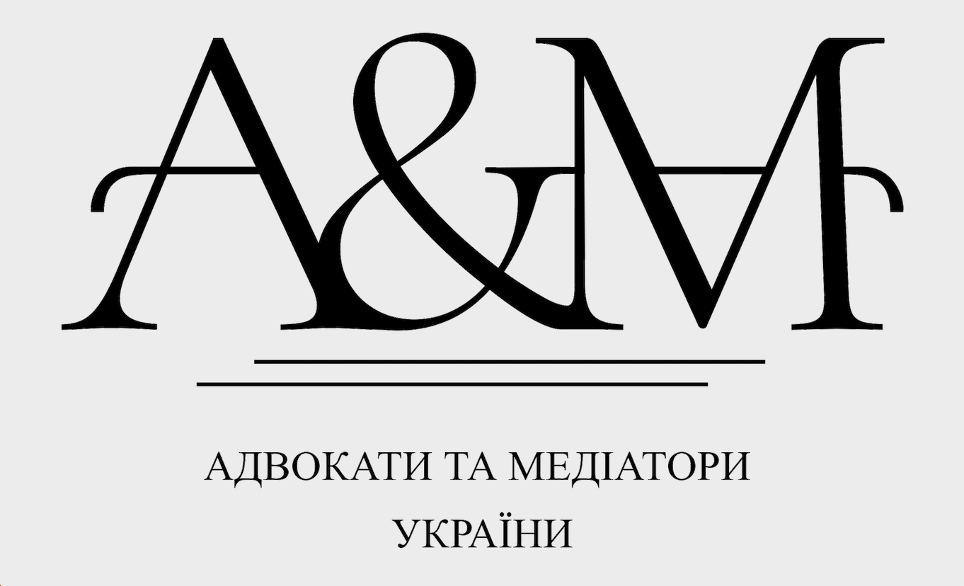 Представительство в суде, адвокат Харьков, юрист