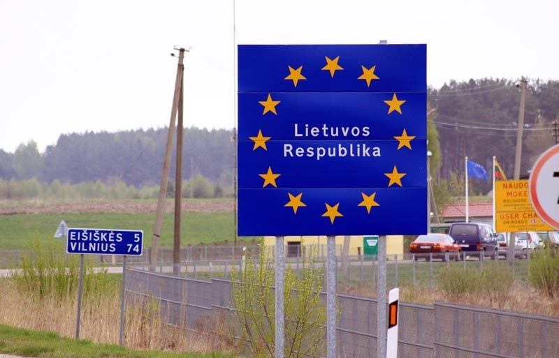 Визовая поддержка Шенгенская мультивиза