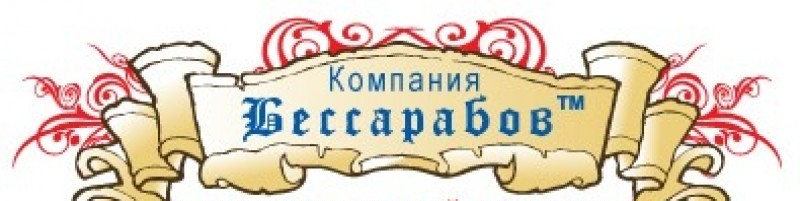 Бюро переводов. Срочный перевод документов