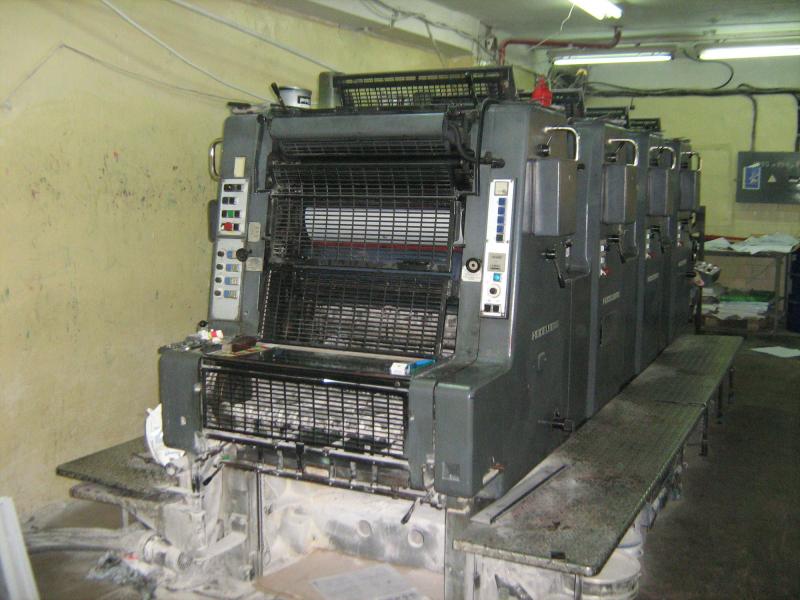 Продам листовую офсетную печатную машину Heidelberg MOVP