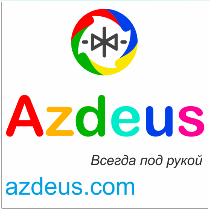 AZDEUS - WEB SYSTEM