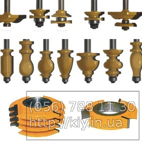 Фрезы по дереву в ассортименте