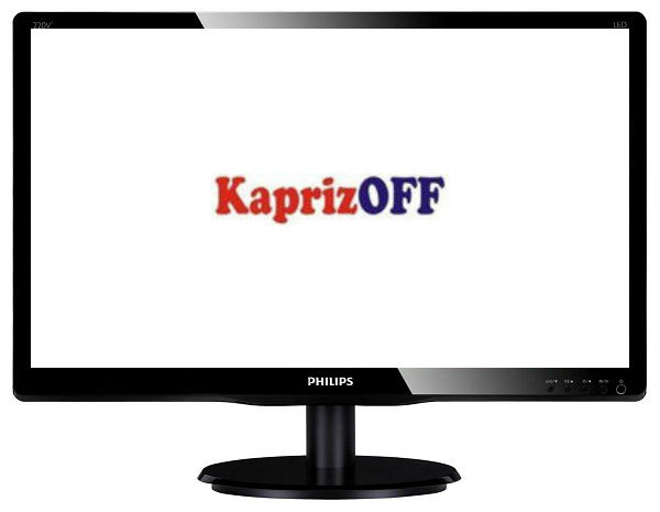 Монитор 22" Philips V-line 220V4LSB/00