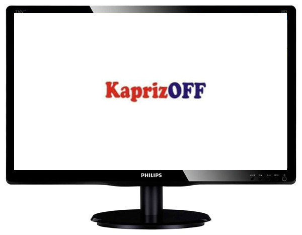 Монитор 19.5" Philips 200V4LSB/00 Black