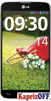 Мобильный телефон LG G Pro Lite Dual D686 Black.