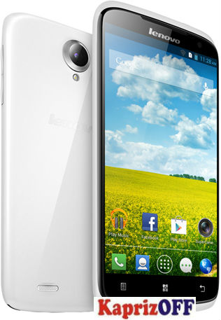 Мобильный телефон Lenovo S820 White UACRF