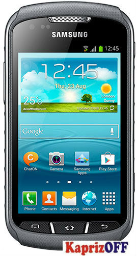 Мобильный телефон Samsung Galaxy Xcover 2 S7710 Titan Gray