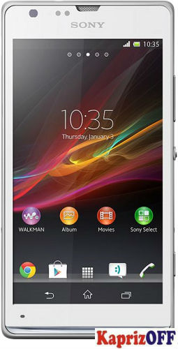 Мобильный телефон Sony Xperia SP C5303 White