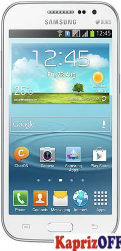 Мобильный телефон Samsung Galaxy Win I8552 Ceramic White