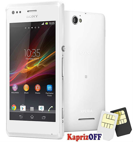 Мобильный телефон Sony Xperia M Dual C2005 White