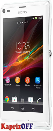 Мобильный телефон Sony Xperia L C2105 White