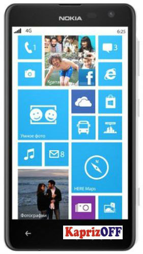 Мобильный телефон Nokia Lumia 625 White.