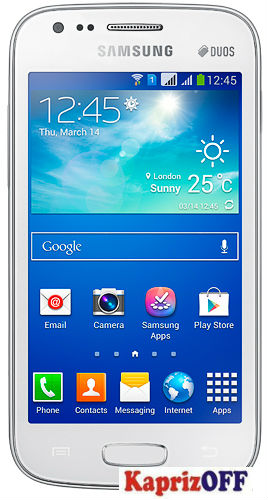 Мобильный телефон Samsung Galaxy Ace 3 S7272 Pure White