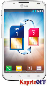 Мобильный телефон LG Optimus L7 II Dual P715 White.