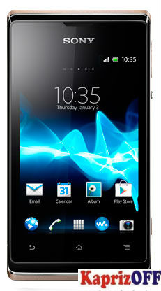 Мобильный телефон Sony Xperia E Dual C1605 Golden