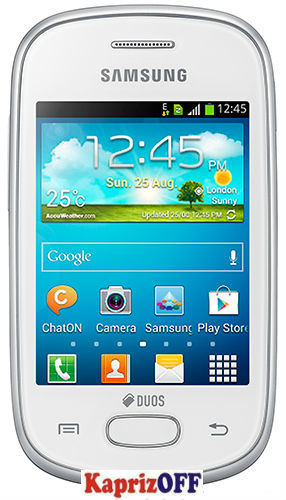 Мобильный телефон Samsung Galaxy Star S5282 Ceramic White