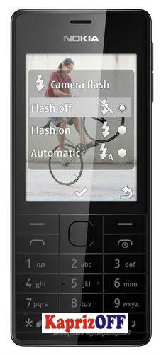 Мобильный телефон Nokia 515 Black
