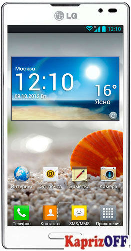 Мобильный телефон LG Optimus L9 P765 White.