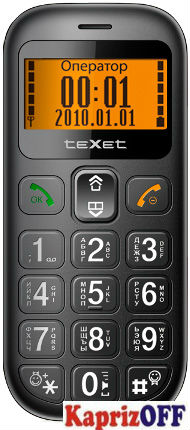 Мобильный телефон Texet TM-B111