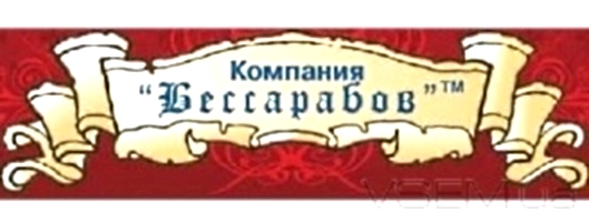 Оформим гражданство Украины, ВНЖ, прописку, разрешение на работу.