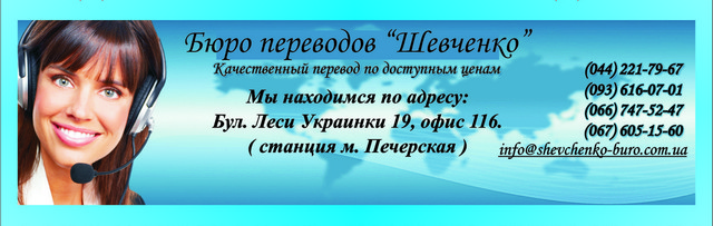 Легализация документов Апостиль Консульский перевод