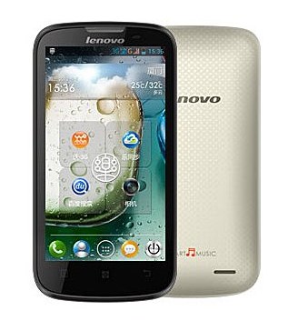 Продам срочно телефон lenovo A 800