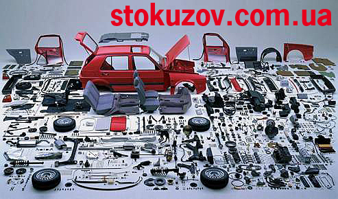 Кузовной ремонт авто в Киеве