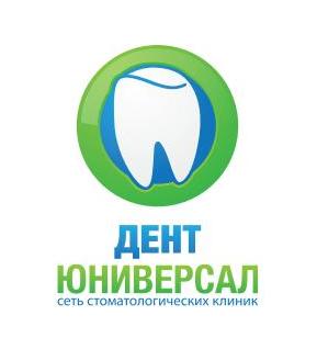 Сеть стоматологических клиник "Дент-Юниверсал"