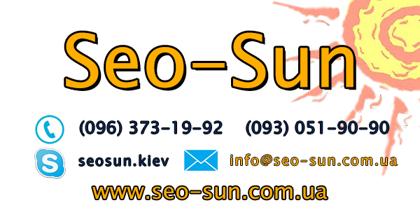 Seo-Sun