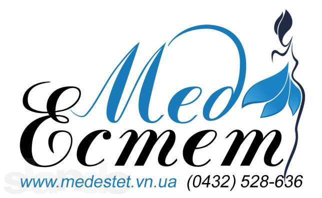 Центр лазерная эпиляция и аппаратная косметология "МедКосмет"