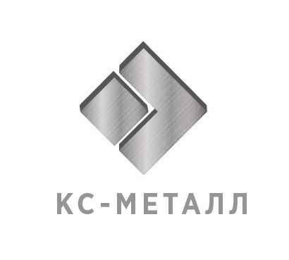 КС- МЕТАЛЛ