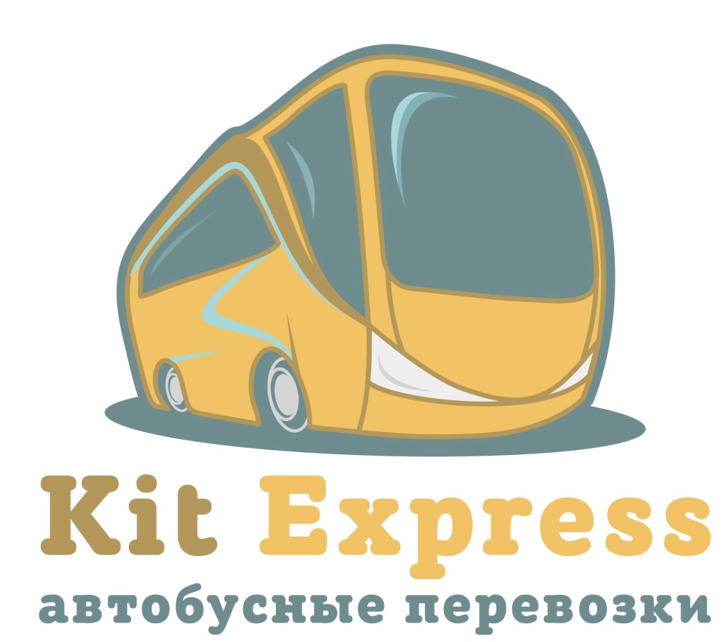 Кит-Экспресс