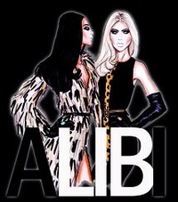 Alibi brand shop/Алиби бренд шоп