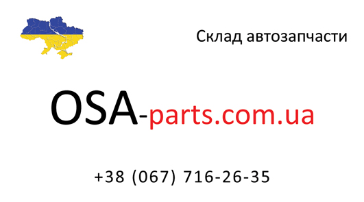 Osa-parts