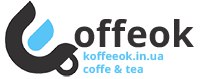 Интернет-магазин koffeeok.in.ua