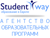 Агентсвтво образовательных программ StudentWay