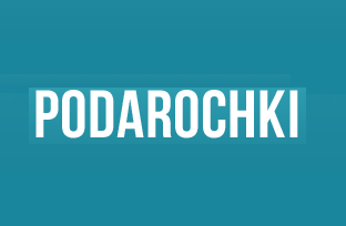 Podarochki - магазин маленьких радостей