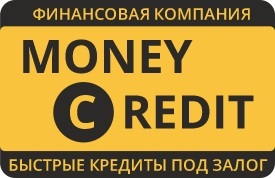 Финансовая компания «Money-Credit»