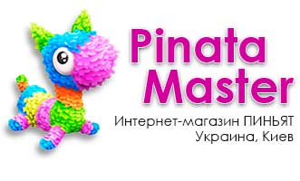 Pinata Master