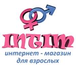 Магазин интимных товаров "Секс-шоп Интим"