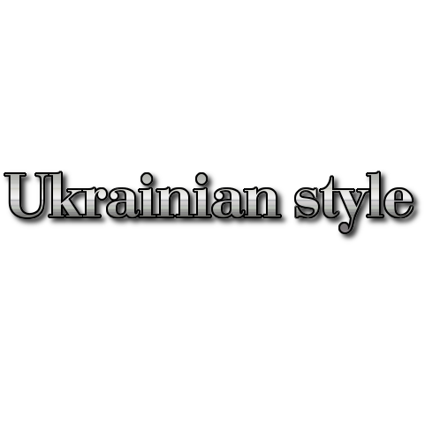 Ukrainian style