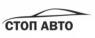 Stop-avto.com.ua - Интернет магазин автозапчастей