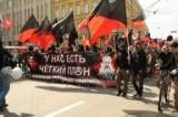 В Москве идет хода с лозунгами в поддержку сепаратистов восточной Украины